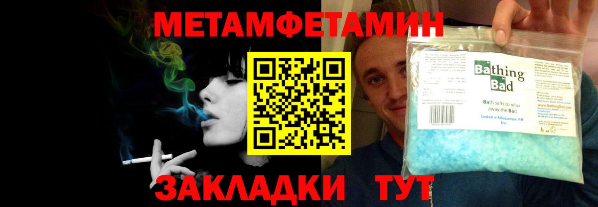 АМФ Premium Озёрск