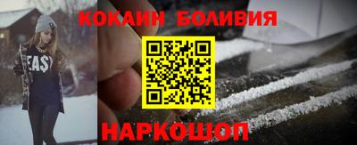 каннабис Бузулук