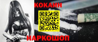 а пвп мука Бугуруслан