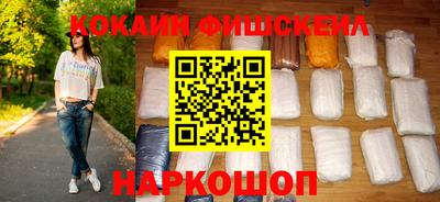 ALPHA-PVP Будённовск