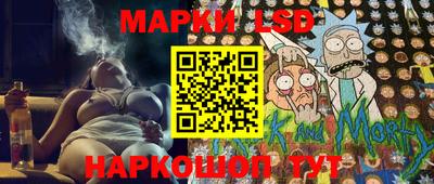 ALPHA-PVP Будённовск