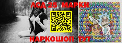 ALPHA-PVP Будённовск