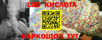 каннабис Бузулук