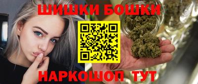 а пвп мука Бугуруслан