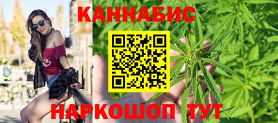 а пвп мука Бугуруслан
