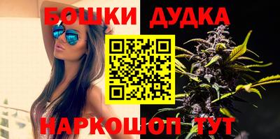 а пвп мука Бугуруслан