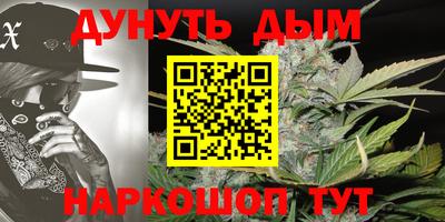 ALPHA-PVP Будённовск