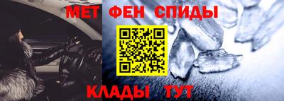 а пвп мука Бугуруслан