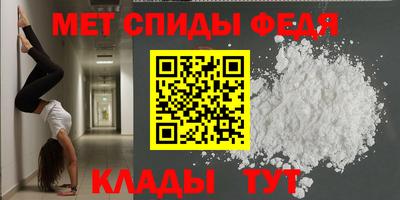 а пвп мука Бугуруслан