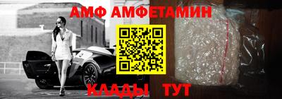 а пвп мука Бугуруслан