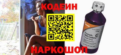ALPHA-PVP Будённовск