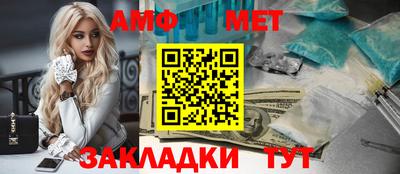 а пвп мука Бугуруслан