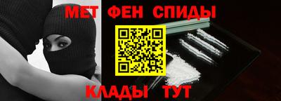 а пвп мука Бугуруслан