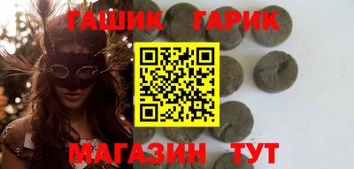 а пвп мука Бугуруслан