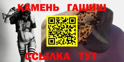 каннабис Бузулук